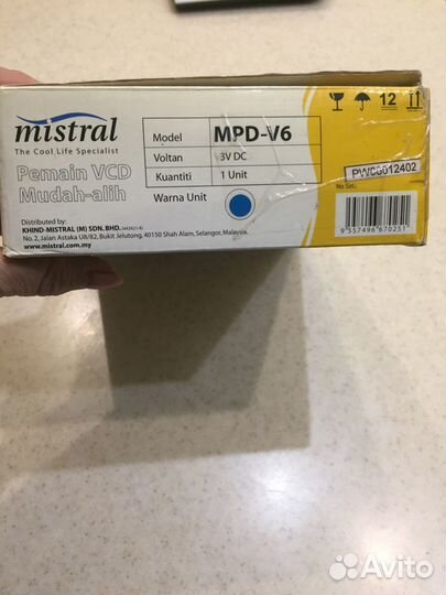 Портативный VCD плеер Mistral MPD-V6