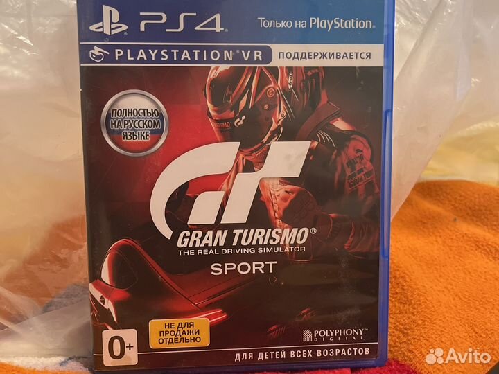 Gran turismo sport ps4