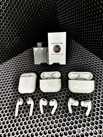 Наушники: Airpods 2 / Airpods PRO 2 / Airpods 3