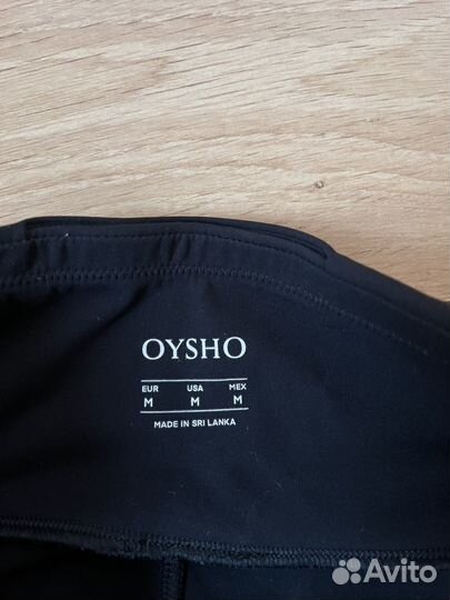 Леггинсы oysho m