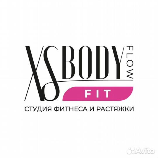 Ассистент руководителя