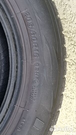 Imperial Snowdragon 2 205/60 R16 92H
