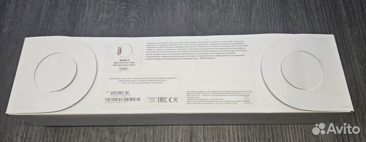 Часы apple watch 5 40 mm