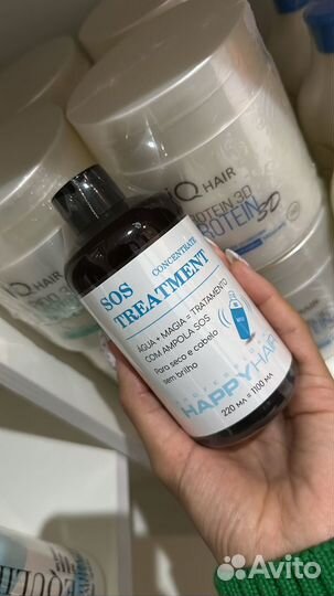 Подложки IQ Hair 3D протеиновая кислая липид