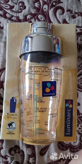 Отличный подарок набор для коктейлей