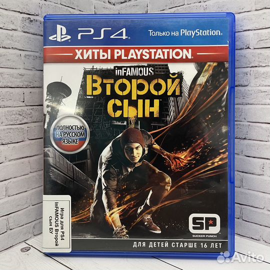 Игра для PS4 infamous Второй сын
