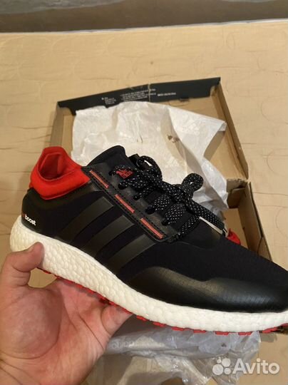 Adidas rocket boost store price