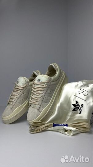 Adidas Campus Light Bad Bunny Cream