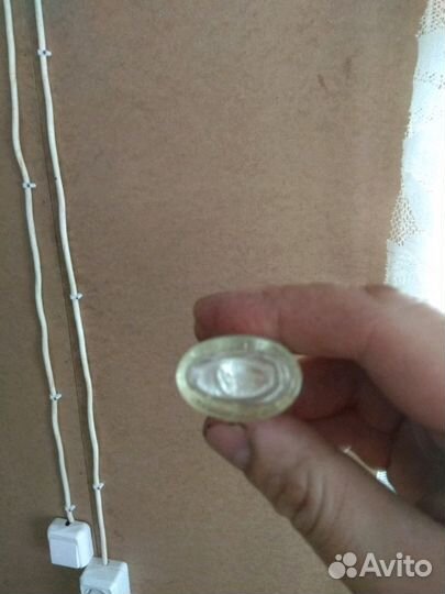 Антиквариат