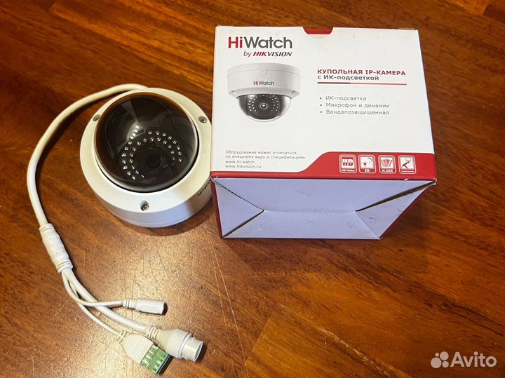 Камера ip видеонаблюдения HiWatch