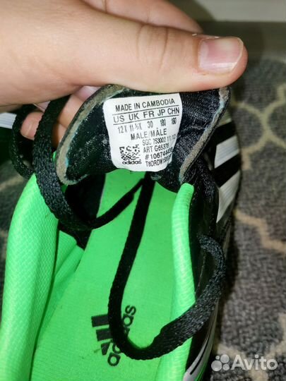 Сороконожки adidas детские 30 размер