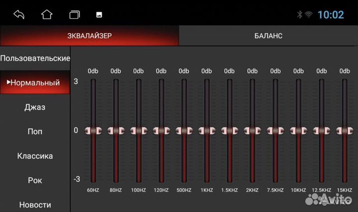 Магнитола Android Kia sorento BL