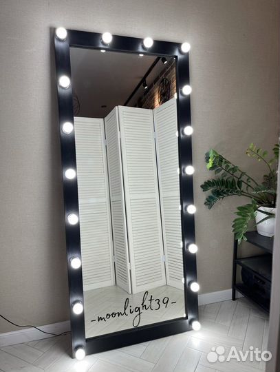 Гримерное зеркало