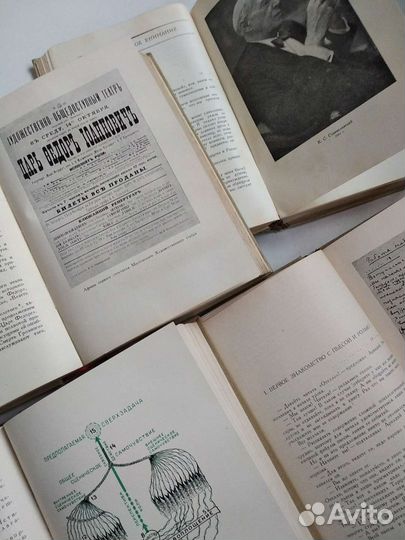 К.С.Станиславский, собрание сочинений, 4 тома