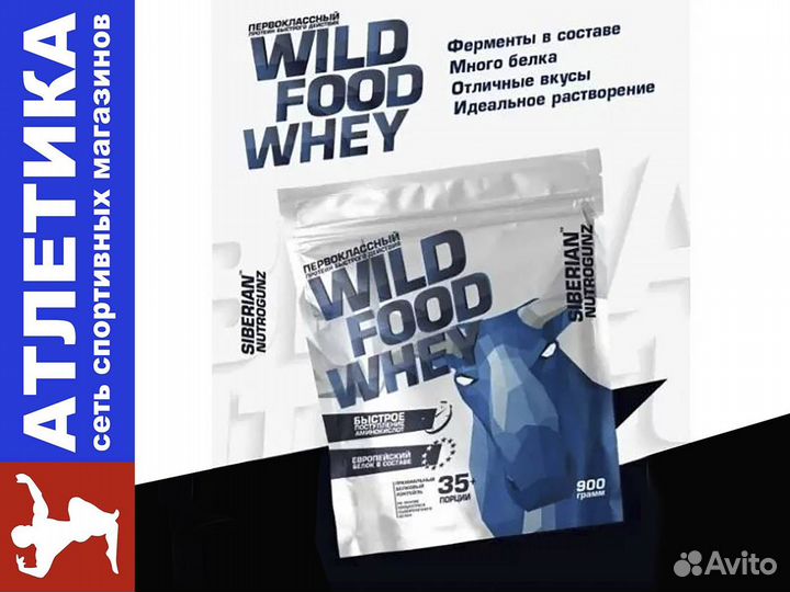 Сибирский протеин Wild Food Whey клубника