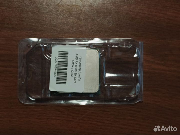 Процессор FX-6300 6 ядер am3+