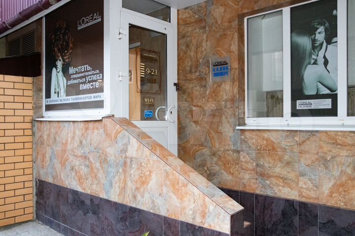 Свободного назначения, 134 м²