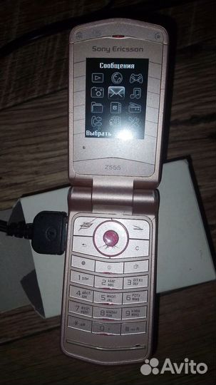 Sony Ericsson Z555i