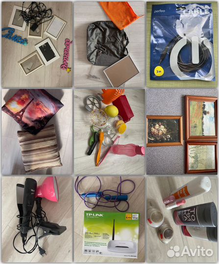 Предметы интерьера пакетом