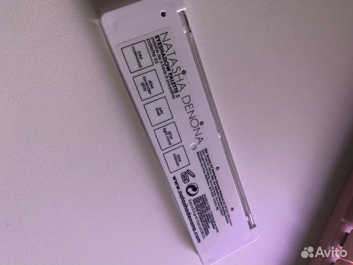 Natasha denona 5 palette 02