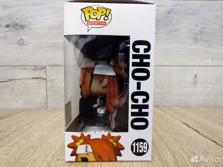 Funko Pop Чоучоу Акимичи - Cho - Cho №1159 2022 Su