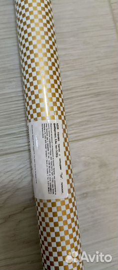 Удочка новая 5 м