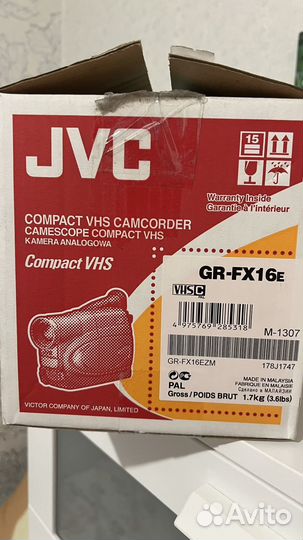 Видеокамера JVS