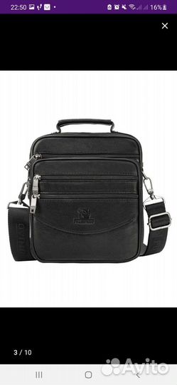 Сумки мужские кожаные новые