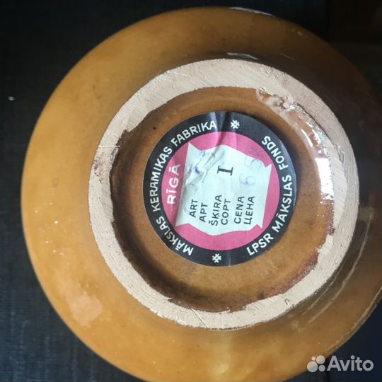 Посуда новая и б/у