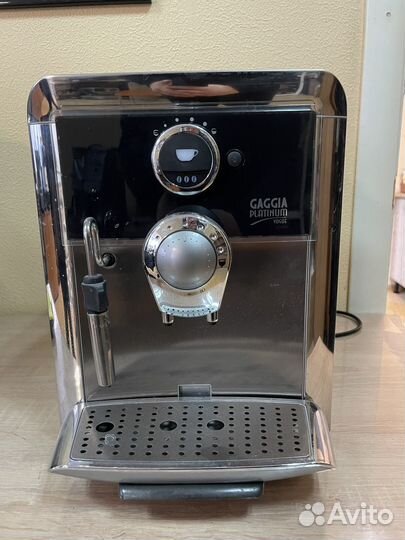 Кофемашина Gaggia Platinum Vogue