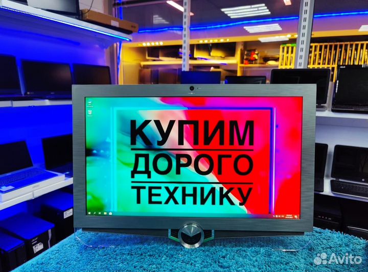 8ядер Core i7/Мощный/Огромный 24