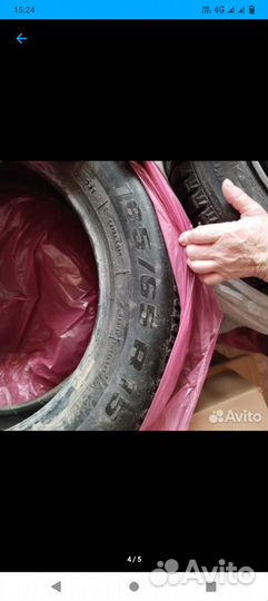 Goodride AD 153 185/65 R15