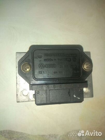 Коммутатор audi