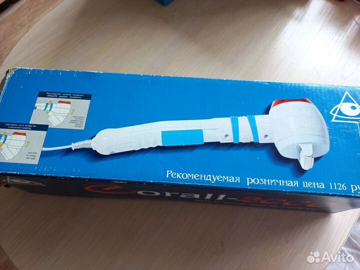 Массажер коралл 2000