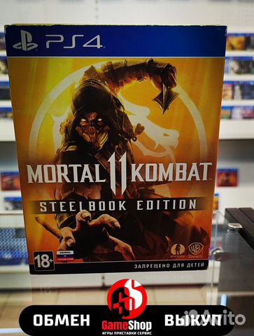 Mortal Kombat 11 Steelbook Edition для PS4