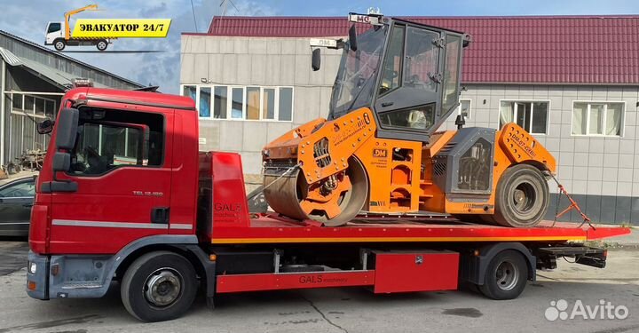 Эвакуатор Услуги эвакуатора