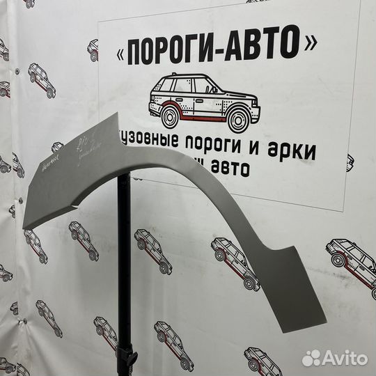 Арка заднего правого крыла Kia Rio 1 универсал