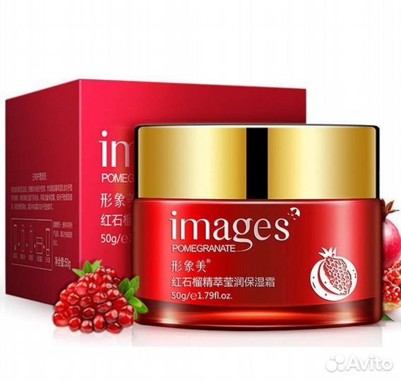 Крем + Пенка + Крем для век + Сыворотка