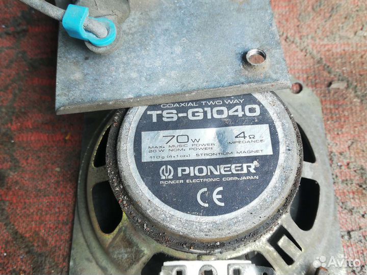 Динамик Pioneer TS-G1040