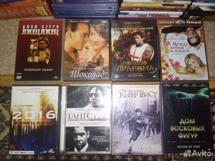 DVD фильмы Беспечный ездок и т.д