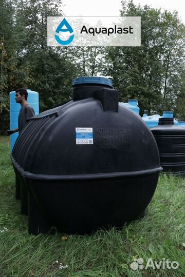 Бочка для дачи