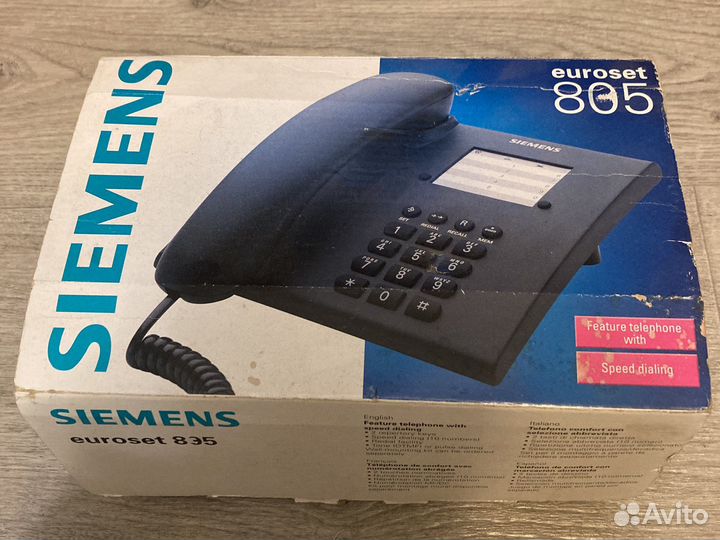 Телефон стационарный siemens 835