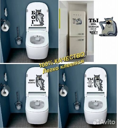 Интерьерные наклейки, наклейки в детскую, подарки