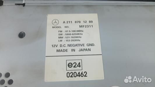 Магнитола mercedes benz E-class W211 (ENK18I401)