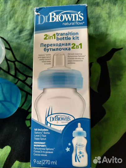 Бутылочка dr browns новая