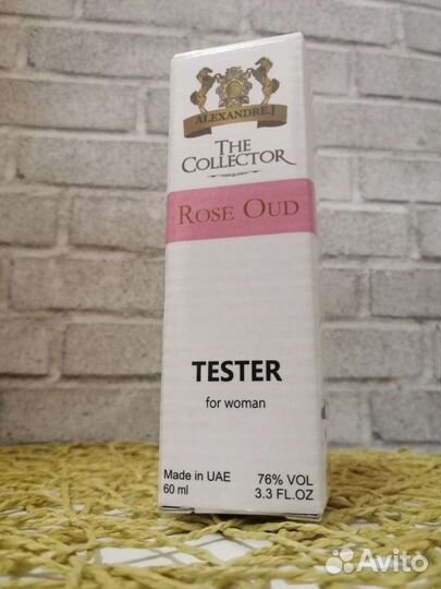 Духи миниатюра 60 мл