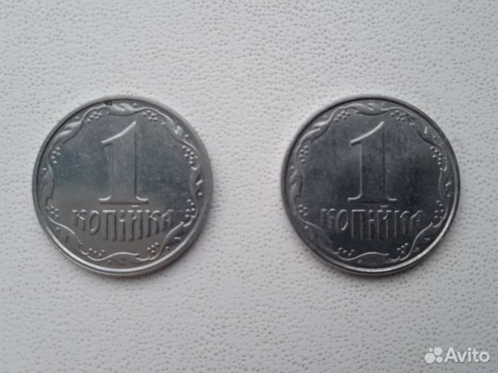 Монеты 1 копейка Украины 2003 и 2009г