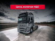 Volvo FH16, 2020