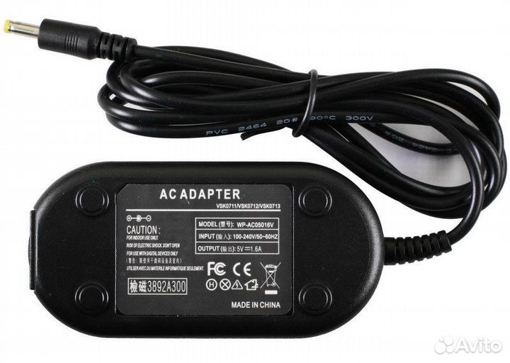 Сетевой адаптер для DMW-AC1 / VSK0325