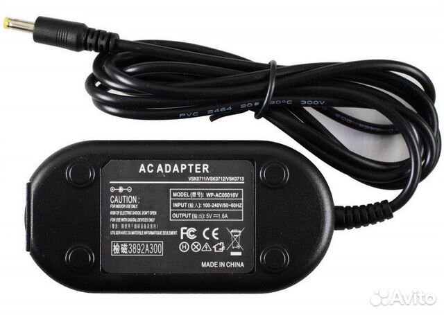 Сетевой адаптер для DMW-AC1 / VSK0325